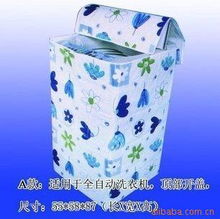 朱蓉華精選裝飾用紡織品產品系列